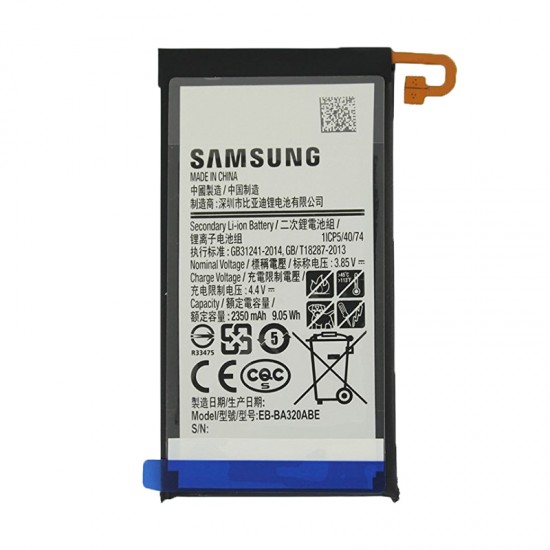 ΜΠΑΤΑΡΙΑ SAMSUNG EB-BA320ABE A320 GALAXY A3 2017 2350mAh BULK 3P OR ΜΠΑΤΑΡΙΑ SAMSUNG EB-BA320ABE A320 GALAXY A3 2017 2350mAh BULK 3P OR