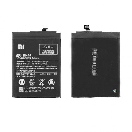 ΜΠΑΤΑΡΙΑ XIAOMI BN40 REDMI 4/4X/4 PRIME/4 PRO 4100mAh BULK OR