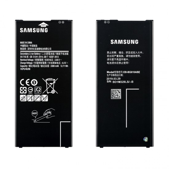 ΜΠΑΤΑΡΙΑ SAMSUNG EB-BG610ABE J6 PLUS J610/J4 PLUS J415 3300mAh BULK 3P OR ΜΠΑΤΑΡΙΑ SAMSUNG EB-BG610ABE J6 PLUS J610/J4 PLUS J415 3300mAh BULK 3P OR