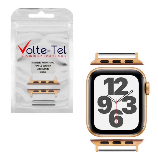 VOLTE-TEL ΜΕΝΤΕΣΕΣ-ΑΝΤΑΠΤΟΡΑΣ ΓΙΑ APPLE WATCH 38/40mm /WATCH 2/WATCH 3 22mm GOLD VOLTE-TEL ΜΕΝΤΕΣΕΣ-ΑΝΤΑΠΤΟΡΑΣ ΓΙΑ APPLE WATCH 38/40mm /WATCH 2/WATCH 3 22mm GOLD