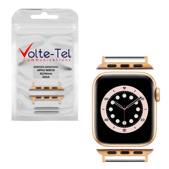 VOLTE-TEL ΜΕΝΤΕΣΕΣ-ΑΝΤΑΠΤΟΡΑΣ ΓΙΑ APPLE WATCH 42/44mm /WATCH 2/WATCH 3 22mm GOLD