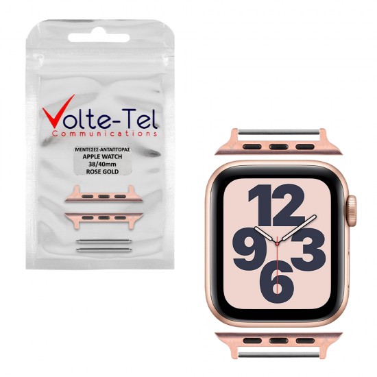 VOLTE-TEL ΜΕΝΤΕΣΕΣ-ΑΝΤΑΠΤΟΡΑΣ ΓΙΑ APPLE WATCH 38/40mm /WATCH 2/WATCH 3 22mm ROSE GOLD