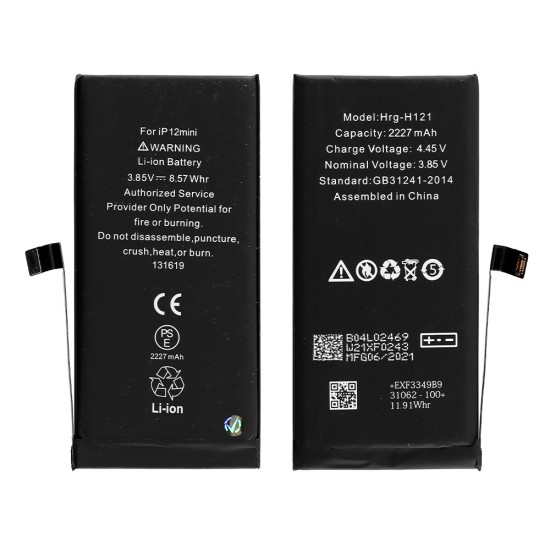 ΜΠΑΤΑΡΙΑ IPHONE 12 MINI 5.4 ΜΠΑΤΑΡΙΑ IPHONE 12 MINI 5.4