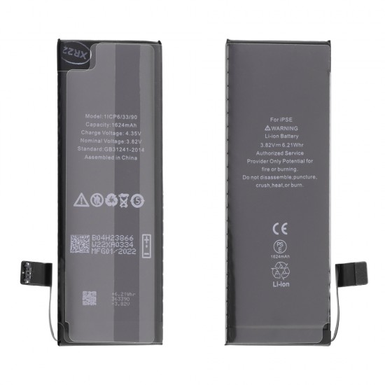 ΜΠΑΤΑΡΙΑ IPHONE SE 4.0 ΜΠΑΤΑΡΙΑ IPHONE SE 4.0