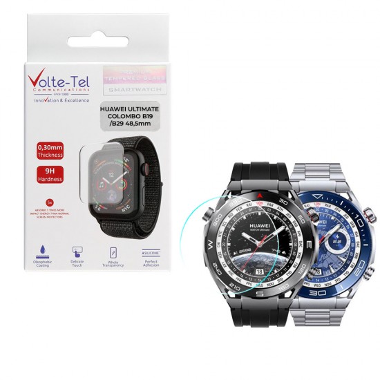 VOLTE-TEL TEMPERED GLASS HUAWEI WATCH ULTIMATE COLOMBO B19/B29 48.5mm 1.5