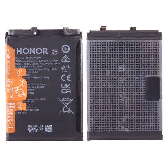 ΜΠΑΤΑΡΙΑ HUAWEI HB426493EFW HONOR 50 SE 5G/NOVA 9 SE 4500 mAh BULK 3P OR ΜΠΑΤΑΡΙΑ HUAWEI HB426493EFW HONOR 50 SE 5G/NOVA 9 SE 4500 mAh BULK 3P OR