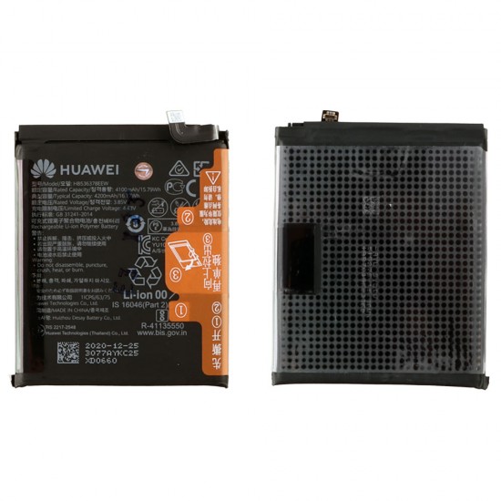 ΜΠΑΤΑΡΙΑ HUAWEI HB536378EEW P40 PRO 4200 mAh BULK 3P OR ΜΠΑΤΑΡΙΑ HUAWEI HB536378EEW P40 PRO 4200 mAh BULK 3P OR