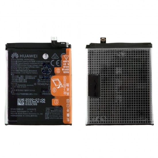 ΜΠΑΤΑΡΙΑ HUAWEI HB596074EEW P40 PRO PLUS 4200 mAh BULK 3P OR ΜΠΑΤΑΡΙΑ HUAWEI HB596074EEW P40 PRO PLUS 4200 mAh BULK 3P OR