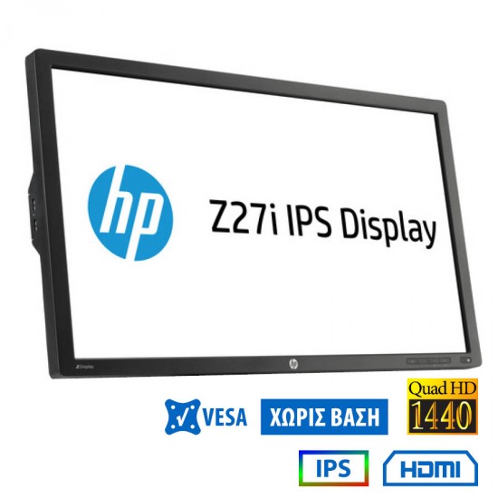 Used Monitor Z27i IPS LED/HP/27\\"QHD/2560x1440/Wide/Black/No Stand/D-SUB & DVI-D & DP & HDMI & USB 3.