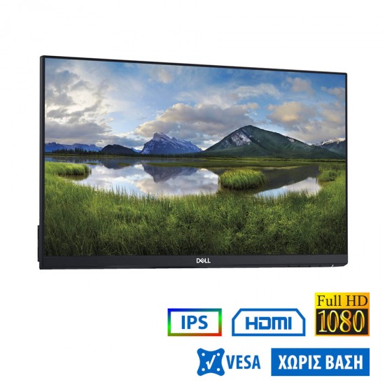 Used Monitor P2219H IPS LED/Dell/22\\"FHD/1920x1080/Wide/Black/No Stand/D-SUB & DP & HDMI & USB Hub Used Monitor P2219H IPS LED/Dell/22\\"FHD/1920x1080/Wide/Black/No Stand/D-SUB & DP & HDMI & USB Hub