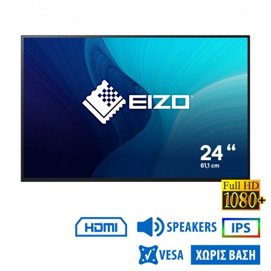 Used (A-) Monitor FlexScan EV2456 IPS LED/Eizo/24``FHD/1920x1200/Wide/Black/w/Sreakers/No Stand/Grad Used (A-) Monitor FlexScan EV2456 IPS LED/Eizo/24``FHD/1920x1200/Wide/Black/w/Sreakers/No Stand/Grad