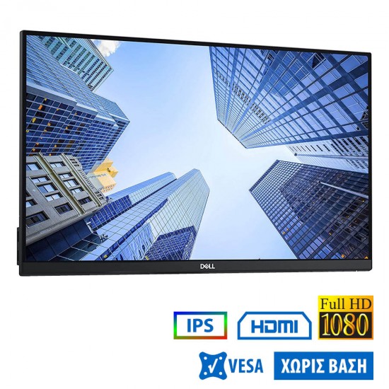 Used (A-) Monitor P2419H IPS LED/Dell/24\\"FHD/1920x1080/Wide/Black/No Stand/Grade A-/D-SUB & DP & HDM Used (A-) Monitor P2419H IPS LED/Dell/24\\"FHD/1920x1080/Wide/Black/No Stand/Grade A-/D-SUB & DP & HDM