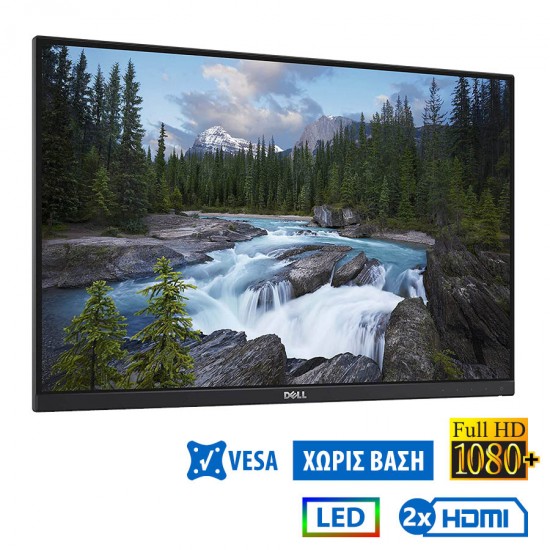 Used Monitor U2415 LED/Dell/24\\"FHD/1920x1200/Wide/Silver/Black/No Stand/2xHDMI & DP & mini DP & USB 