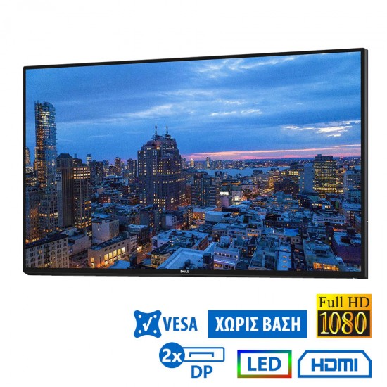 Used (A-) Monitor U2417H LED/Dell/24”FHD/1920x1080/Wide/Black/No Stand/Grade A-/mini DP & 2xDP & HDM Used (A-) Monitor U2417H LED/Dell/24”FHD/1920x1080/Wide/Black/No Stand/Grade A-/mini DP & 2xDP & HDM