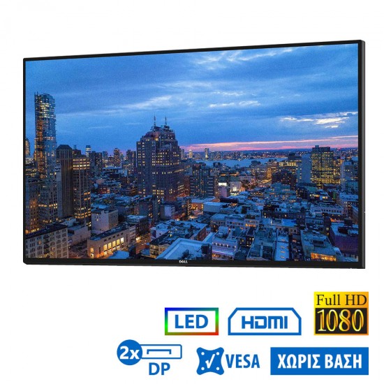 Used Monitor U2417H LED/Dell/24”FHD/1920x1080/Wide/Black/No Stand/mini DP & 2xDP & HDMI & USB 3.0 HU Used Monitor U2417H LED/Dell/24”FHD/1920x1080/Wide/Black/No Stand/mini DP & 2xDP & HDMI & USB 3.0 HU