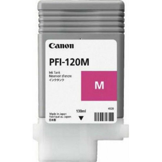 Canon Μελάνι Inkjet PFI-120M Magenta (2887C001) (CANPFI-120M)