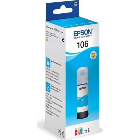 Epson Μελάνι Inkjet 106 Cyan (C13T00R240) (EPST00R240)