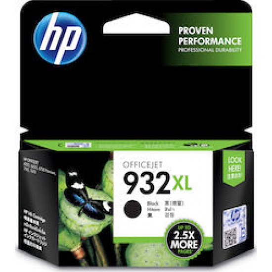 HP Μελάνι Inkjet No.932XL Black (CN053AE) (HPCN053AE)