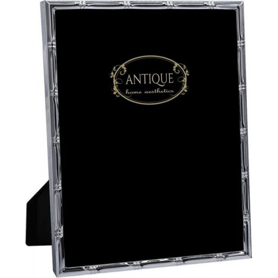 Antique 5127 μεταλλική Κορνίζα 13x18cm ασημί