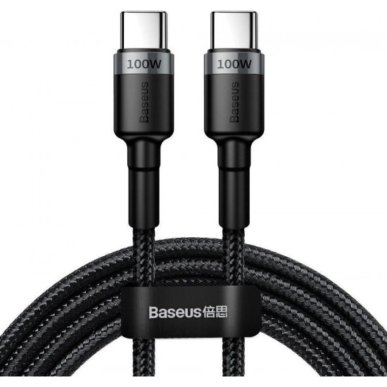 Baseus Cafule Braided USB 2.0 Cable USB-C Male - USB-C Male 2m Γκρί