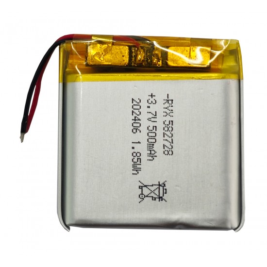 INTIME μπαταρία BAT-IT051-055 για GPS smartwatch IT-051 & IT-055, 500mAh INTIME μπαταρία BAT-IT051-055 για GPS smartwatch IT-051 & IT-055, 500mAh