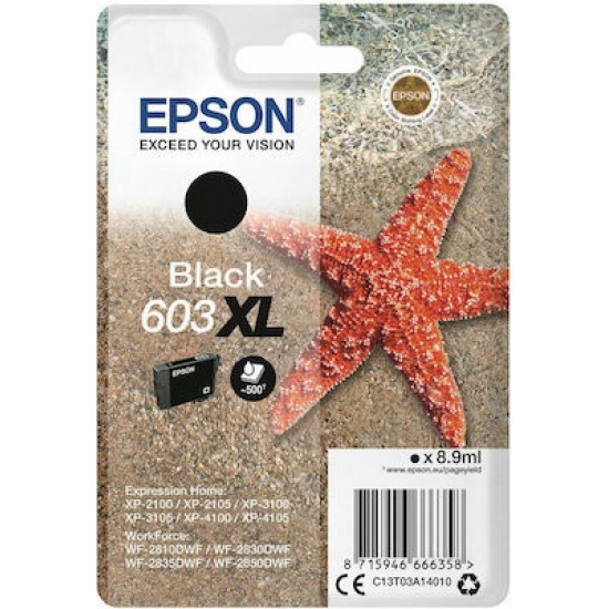 Epson Μελάνι Inkjet 603XL Black (C13T03A14010) (EPST03A140)