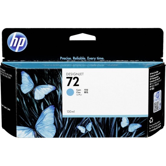 HP Μελάνι Inkjet No.72 HC Cyan 130ml (C9371A) (HPC9371A)