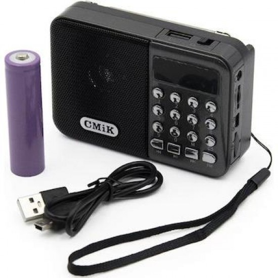 CMiK MK-066BT Φορητό Επαναφορτιζόμενο Ψηφιακό Ραδιόφωνο BT/USB/TF Μαύρο CMiK MK-066BT Φορητό Επαναφορτιζόμενο Ψηφιακό Ραδιόφωνο BT/USB/TF Μαύρο