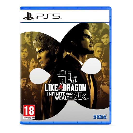 Like A Dragon: Infinite Wealth PS5 Like A Dragon: Infinite Wealth PS5