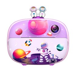 Kiddoboo FotoFun 2 Space Purple