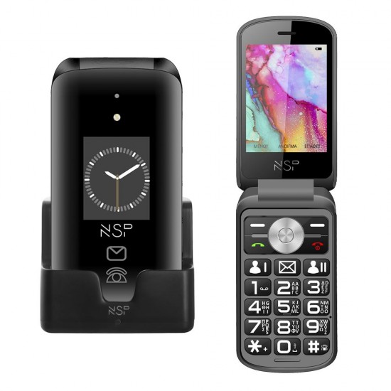 NSP 2700DS Dual SIM Κινητό με Κουμπιά Μαύρο
NSP 2700DS Dual SIM Κινητό με Κουμπιά Μαύρο