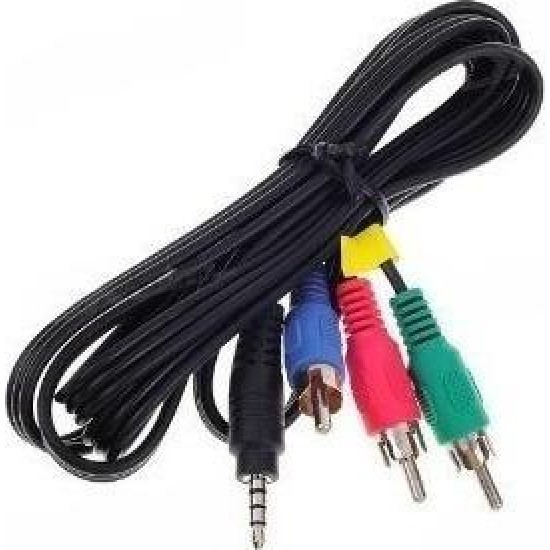 OEM Audio Cable 3.5mm Male to 3 Χ RCA Male 1.2m OEM Audio Cable 3.5mm Male to 3 Χ RCA Male 1.2m