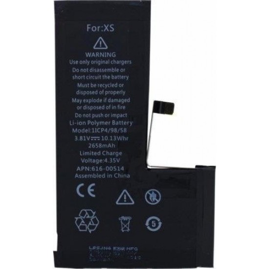 Συμβατή Μπαταρία Apple 616-00514  (iPhone XS)