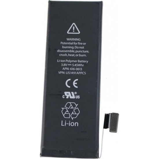 Συμβατή μπαταρία Apple 616-0613 (iPhone 5) 2017 Edition