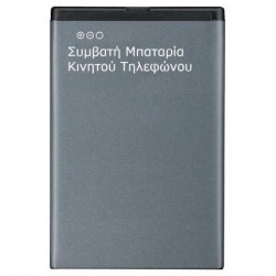 Συμβατή Μπαταρία Nokia BL-4C (Nokia 5310)