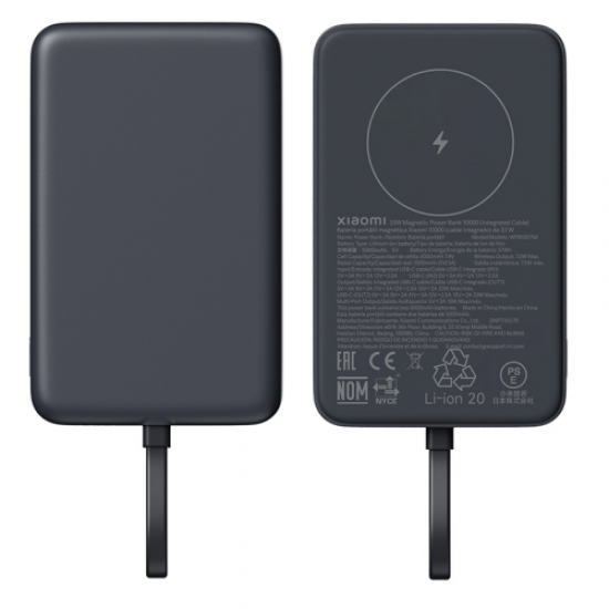 Xiaomi 33W Magsafe Power Bank 10000mAh Gray (BHR9823GL)- EU