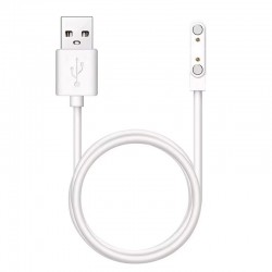 Blavec Magnetic cable for K-02 Kids smartwatch white