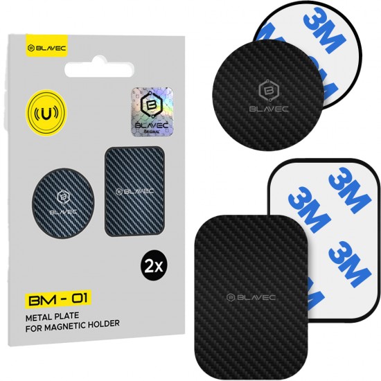 Blavec Metal plate for magnetic holder BM-01 set of 2 pieces round (40mm) and rectangle (40x58mm) carbon Blavec Metal plate for magnetic holder BM-01 set of 2 pieces round (40mm) and rectangle (40x58mm) carbon