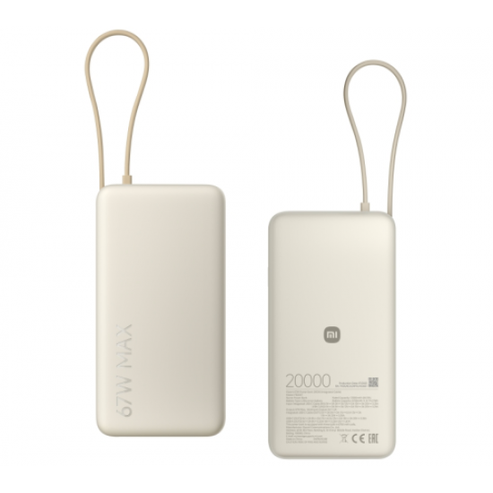 Xiaomi 67W Power Bank 20000 Intergrated cable Tan (BHR08O7GL)- EU